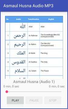 Asmaul Husna Audio Mp3 screenshot 2