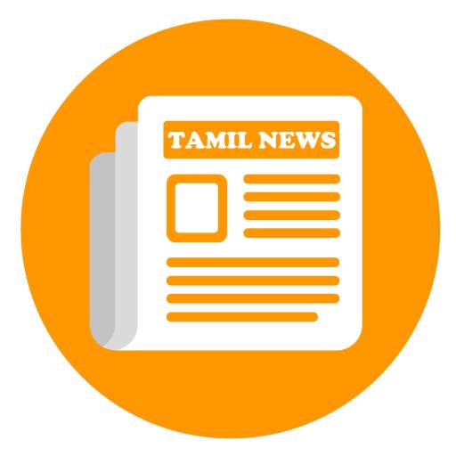 Tamil News 2.9.5