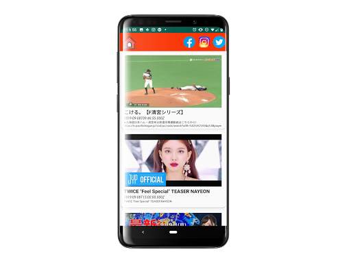 TUBE TRENDING: VIDEO BROWSER FOR VIRAL VIDEOS screenshot 2