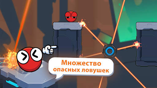 Bounce Ball 6: Roller Ball 6 скриншот 12