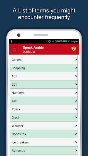 Speak Arabic : Learn Arabic Language Offline screenshot 8