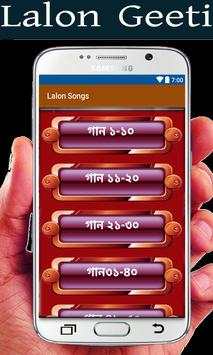 Lalon song screenshot 2