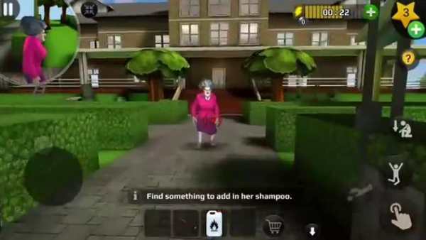 Guide Teacher Mod scary screenshot 2