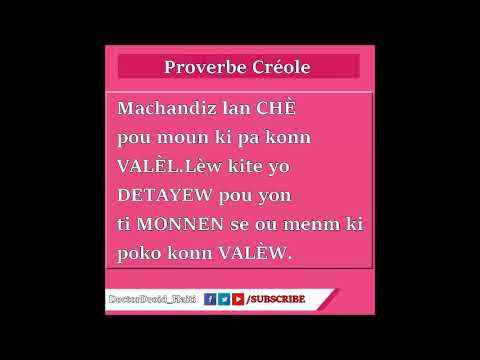 Haitian Proverbs скриншот 2