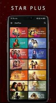 Star Plus TV Channel Free, Star Plus Serial Tips screenshot 1