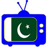 Pakistan Live TV Channel logo