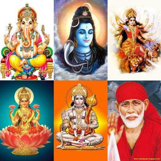 Aarti Sangrah 1.9