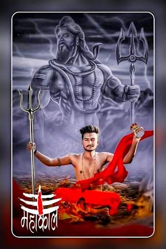 Mahakal Photo Editor screenshot 3