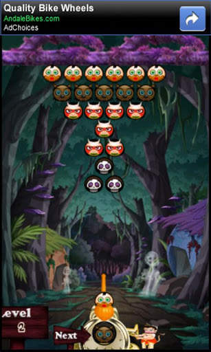 Hanuman Zombie Shoot screenshot 3