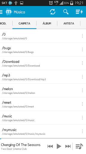 Star Music Player screenshot 10