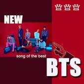 BTS - Magic Piano Tiles 1.0