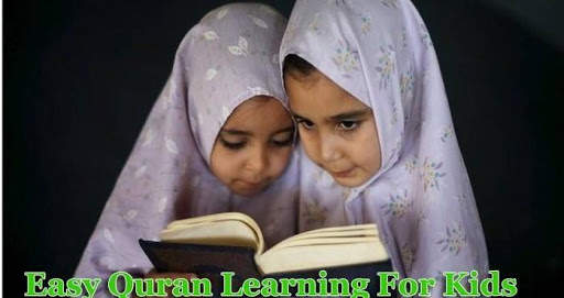 Learn Quran Via Skype Classes скриншот 3