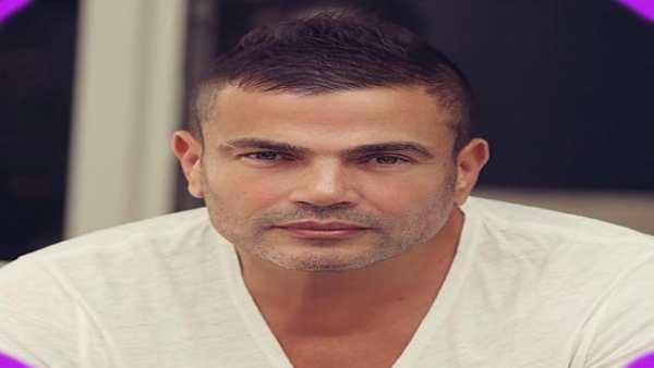 اغاني عمرو دياب بدون نت 2020 اغاني جديدة 2 تصوير الشاشة