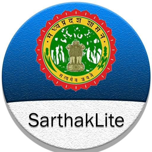 Sarthak Lite 0.0.42