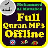 Mohammad AI Monshed Quran MP3 Offline 3