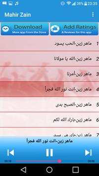 أغاني ماهر زين بدون أنترنت 2020 1 تصوير الشاشة