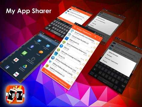 My App Sharer 🔃 Apk Share screenshot 1