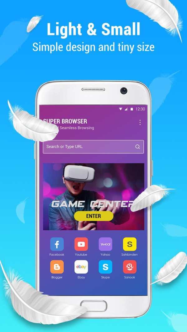 Super Browser - Private & Secure screenshot 5