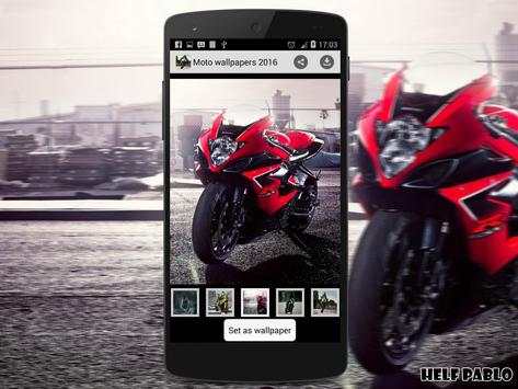 Motorcycle Wallpapers HD screenshot 5