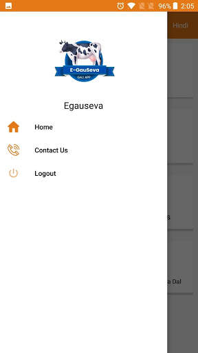 Gau App screenshot 6