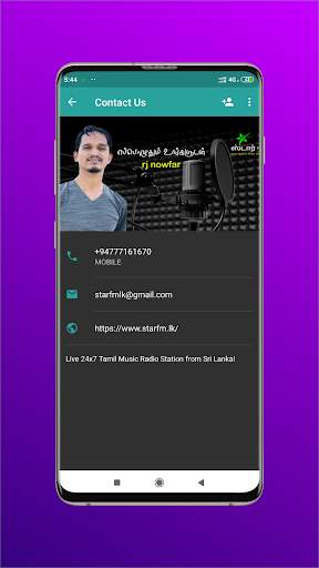 Star FM - Tamil Radio screenshot 6