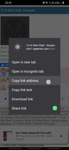 Root Downloader screenshot 2