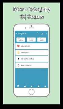 New WhatsApp Status screenshot 5