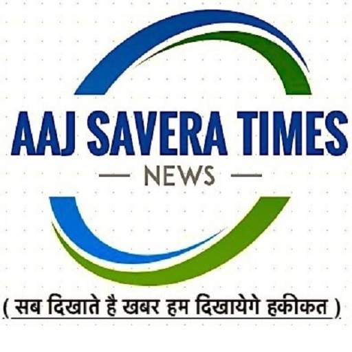 Aaj Savera Times News 3.0
