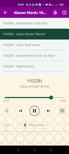 Alunan Bacaan YASSIN - MP3 screenshot 4