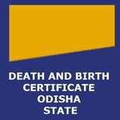 DEATH AND BIRTH CERTIFICATE ODISHA on 9Apps