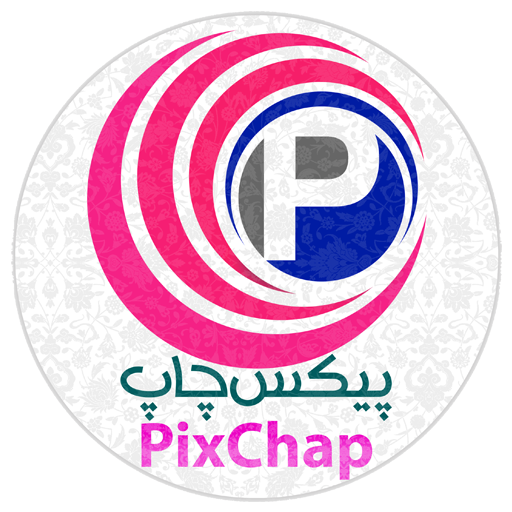 پیکس چاپ ( چاپ آنلاین عکس ) icon
