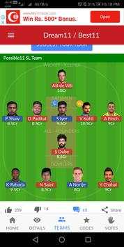 F11 Expert - Winning Fantasy Cricket Dream Teams screenshot 1