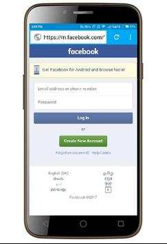 Torque Browser screenshot 2