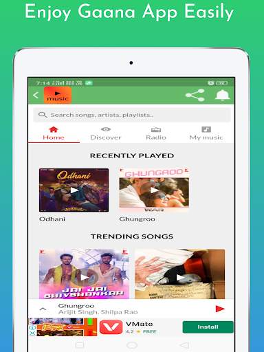 All in one music app screenshot 8