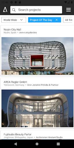 Architizer: A  Architecture screenshot 2