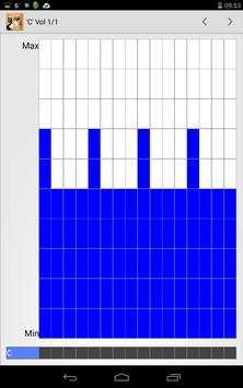 Rock Music Studio screenshot 13