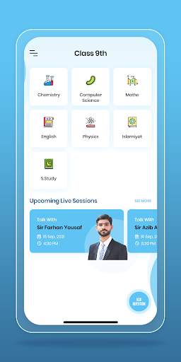 Campus.pk screenshot 3