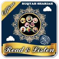 al ruqyah al shariah offline logo