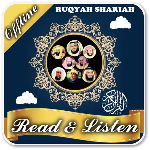 al ruqyah al shariah offline 1.0