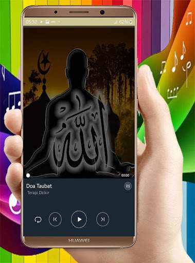 Zikir Mp3 Offline screenshot 4