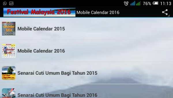 Kalendar 2016 screenshot 8