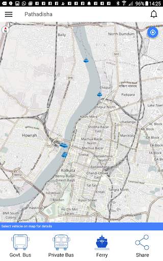 Pathadisha screenshot 11