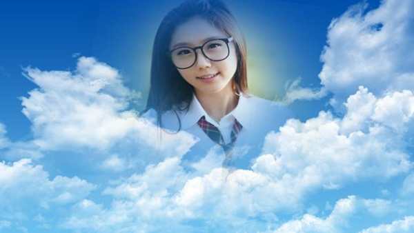 Clouds Photo Frame screenshot 2