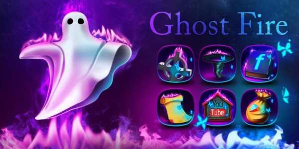Ghost Fire GO Launcher Theme screenshot 1