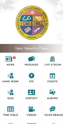 SMBM Matriculation screenshot 2