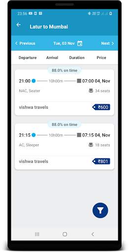 Vishwa Travels screenshot 3