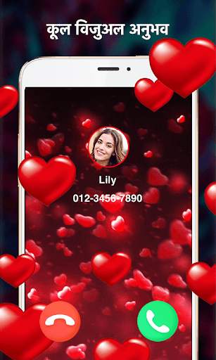 Call blocker - Screen Ringtone स्क्रीनशॉट 1