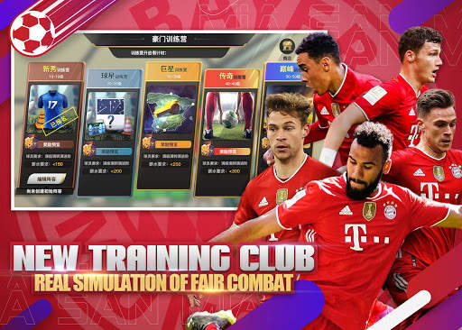 Champions Manager Mobasaka screenshot 9