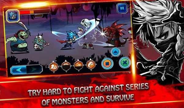 Ninja screenshot 1