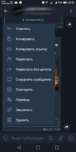 Colibri X screenshot 4